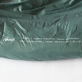 ZZZ BAG (10-FOREST)