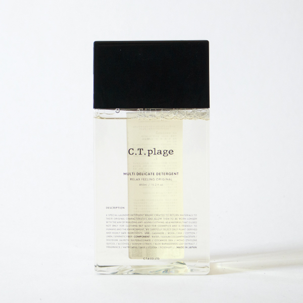 MULTI DELICATE DETERGENT MULTI DELICATE DETERGENT