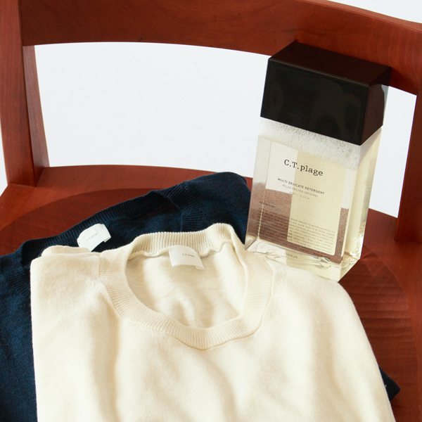 ニットなどのデリケート素材専用の洗濯洗剤です ニットなどのデリケート素材専用の洗濯洗剤です