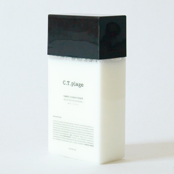 FABRIC CONDITIONER FABRIC CONDITIONER