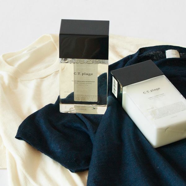 同シリーズの洗濯洗剤MULTI DELICATE DETERGENTもおすすめです 同シリーズの洗濯洗剤MULTI DELICATE DETERGENTもおすすめです