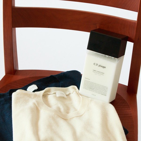 ニットなどのデリケート素材専用の柔軟剤です ニットなどのデリケート素材専用の柔軟剤です