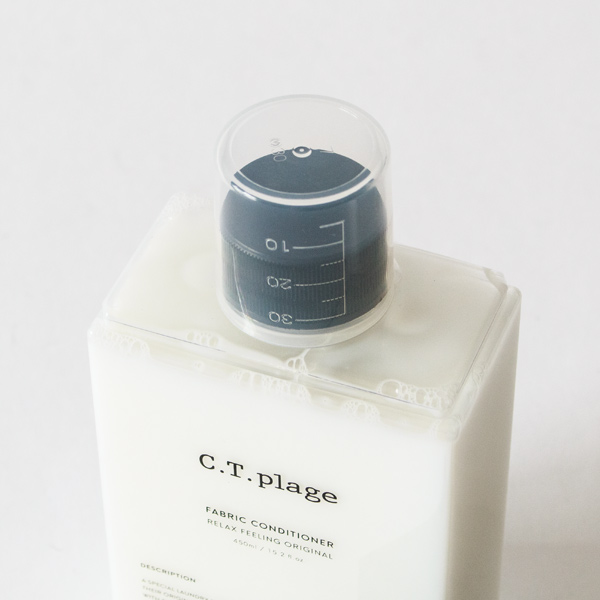 キャップが計量カップになっています キャップが計量カップになっています