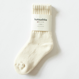 Throstle Spinning Socks