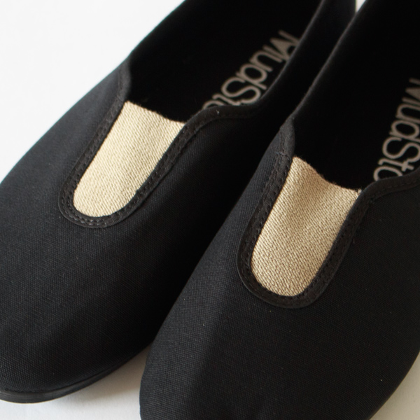 アッパーが深い