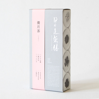 ブレンド茶／日々是薬膳（ヒビコレヤクゼン）｜愛着を持ってずっと使い