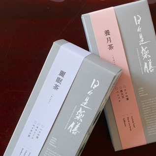 ブレンド茶／日々是薬膳（ヒビコレヤクゼン）｜愛着を持ってずっと使い