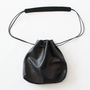 HORSE LEATHER DRAWSTRINGS WIDE SHOULDER 