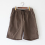 UNISEX Crispy Shorts