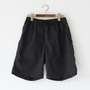 UNISEX Crispy Shorts