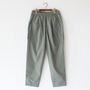 UNISEX Crispy Umps Pants