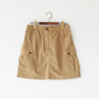 debbie mini skirt