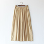 Organic Cotton Slightly Twisted Jersey Wide Culotte Pants