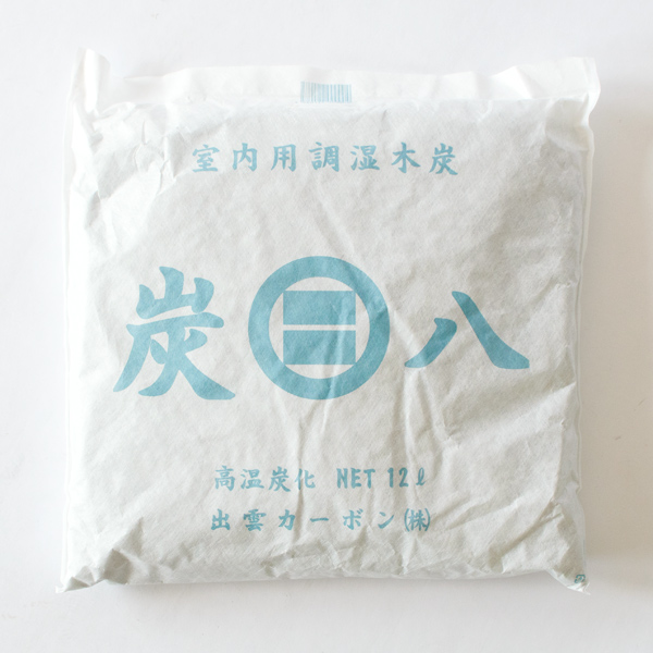 調湿木炭(室内用) 調湿木炭(室内用)