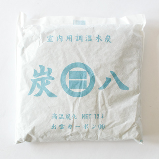 Humidity regulating charcoal
