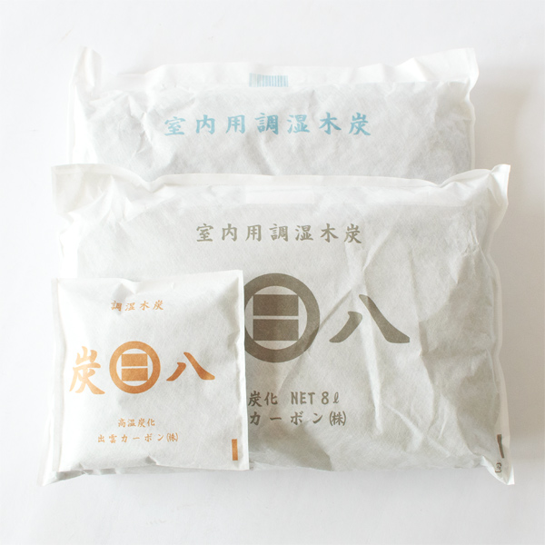 サイズ比較 サイズ比較