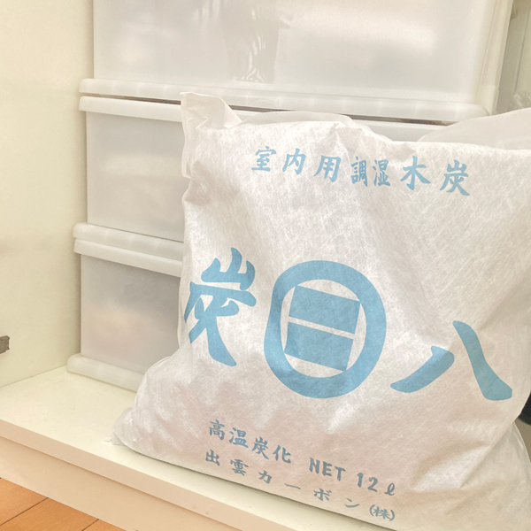 収納スペースを丸ごと除湿(室内用) 収納スペースを丸ごと除湿(室内用)