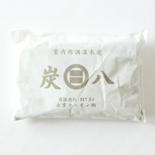 Humidity regulating charcoal