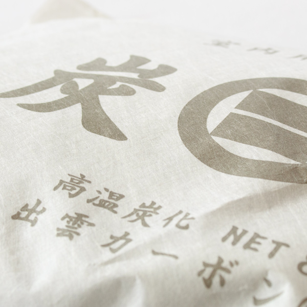 取替不要で半永久的 取替不要で半永久的