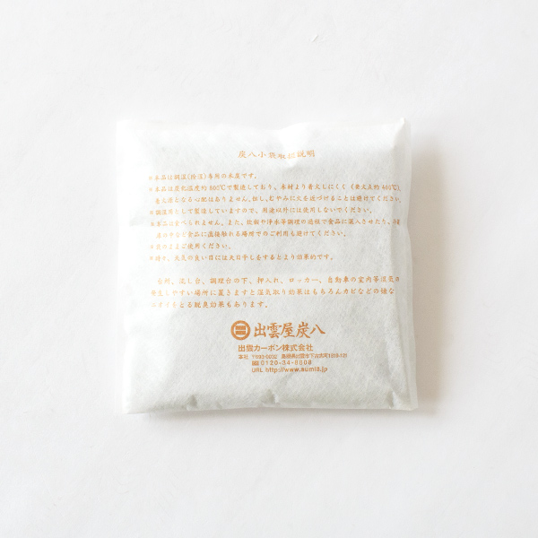 19cm×19cmの小袋タイプ 19cm×19cmの小袋タイプ