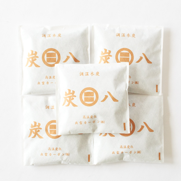 鞄・タンス・収納ケースに 鞄・タンス・収納ケースに