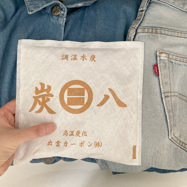 頻繁に洗濯しないデニムに(小袋5個) 頻繁に洗濯しないデニムに(小袋5個)