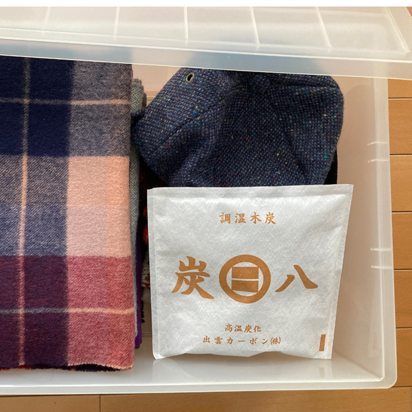 季節の衣類の収納ケースに(小袋5個) 季節の衣類の収納ケースに(小袋5個)