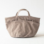 PLANTER BAG BESPOKE MOCHA