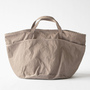 PLANTER BAG BESPOKE MOCHA