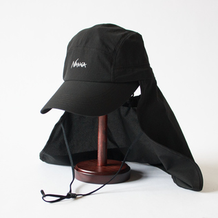 LONG VISOR SHADE CAP