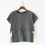 SHORT SLEEVE EMILIE