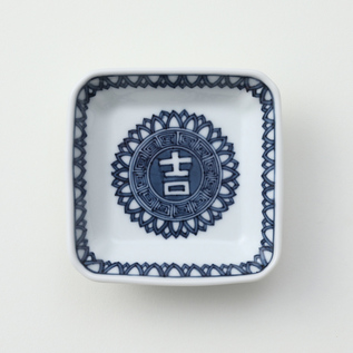 HIRADO SHOZAN