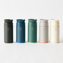 保温保冷マイボトル BREW COFFEE FLASK 350ml