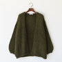 KNIT CARDIGAN
