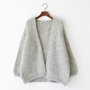 KNIT CARDIGAN