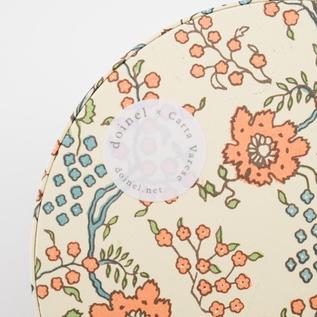 アップ(CPDO021) アップ(CPDO021)
