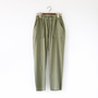 TAPERED FATIGUE PANTS