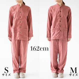 ガーゼパジャマ 草木染め 2重合わせ さんご／京和晒綿紗（きょうわざ
